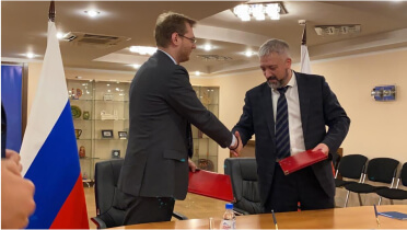 ОНЛАЙН ГИМНАЗИЯ №1 и Россотрудничество подписали соглашение