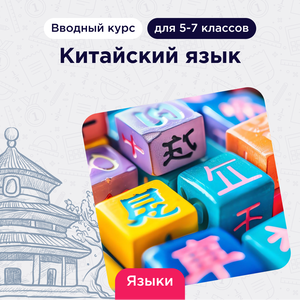 Online Gymnasia №1