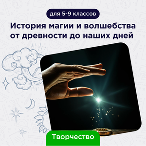 Online Gymnasia №1