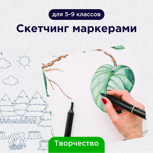 Online Gymnasia №1