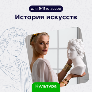 Online Gymnasia №1
