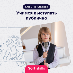 Online Gymnasia №1