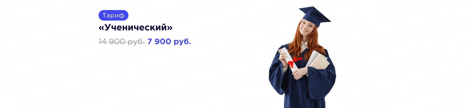 Gimnaziya№1