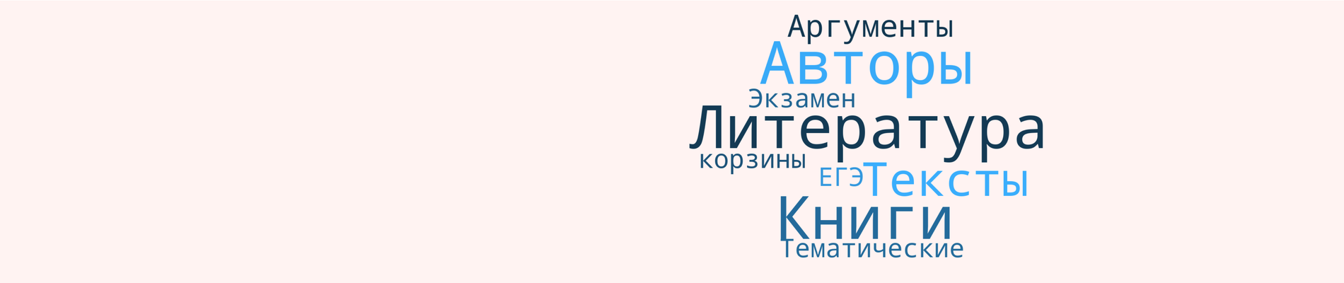 Online Gymnasia №1