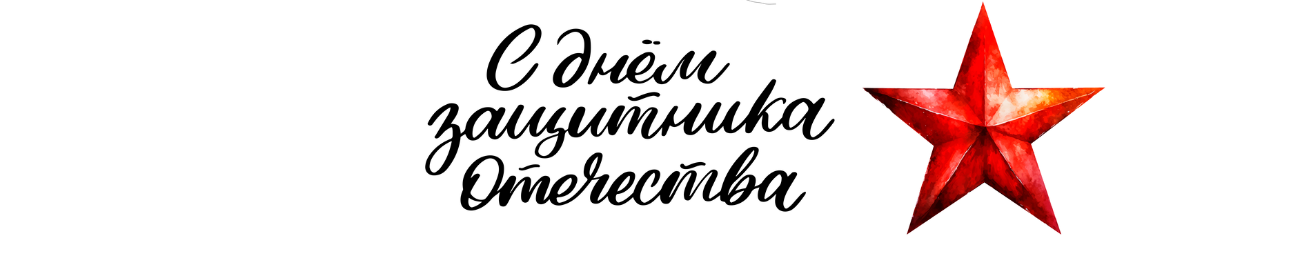 Online Gymnasia №1