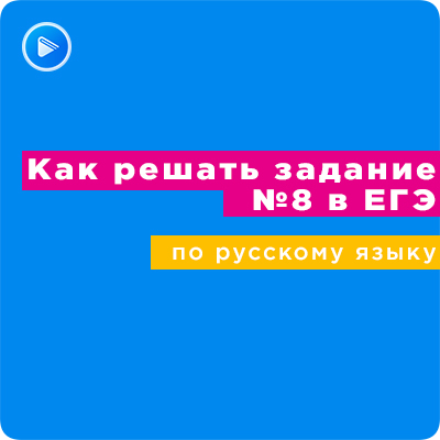 Online Gymnasia №1