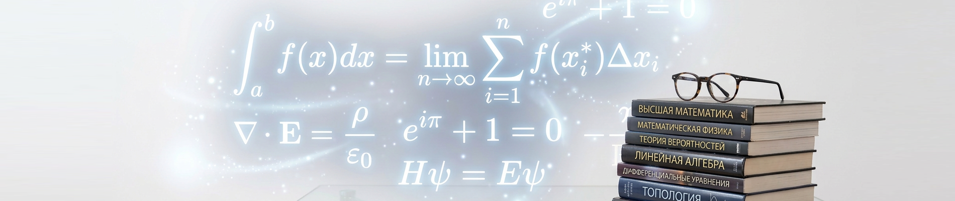 Online Gymnasia №1