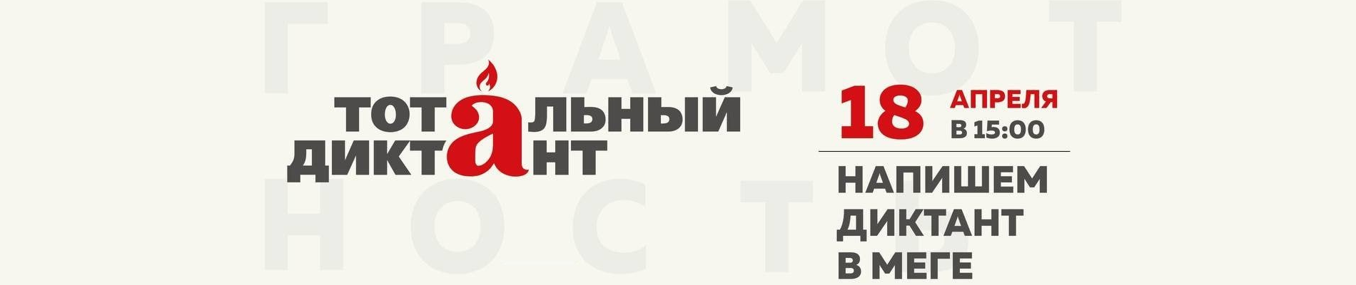 Online Gymnasia №1