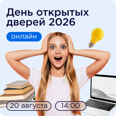 Online Gymnasia №1