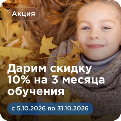 Online Gymnasia №1